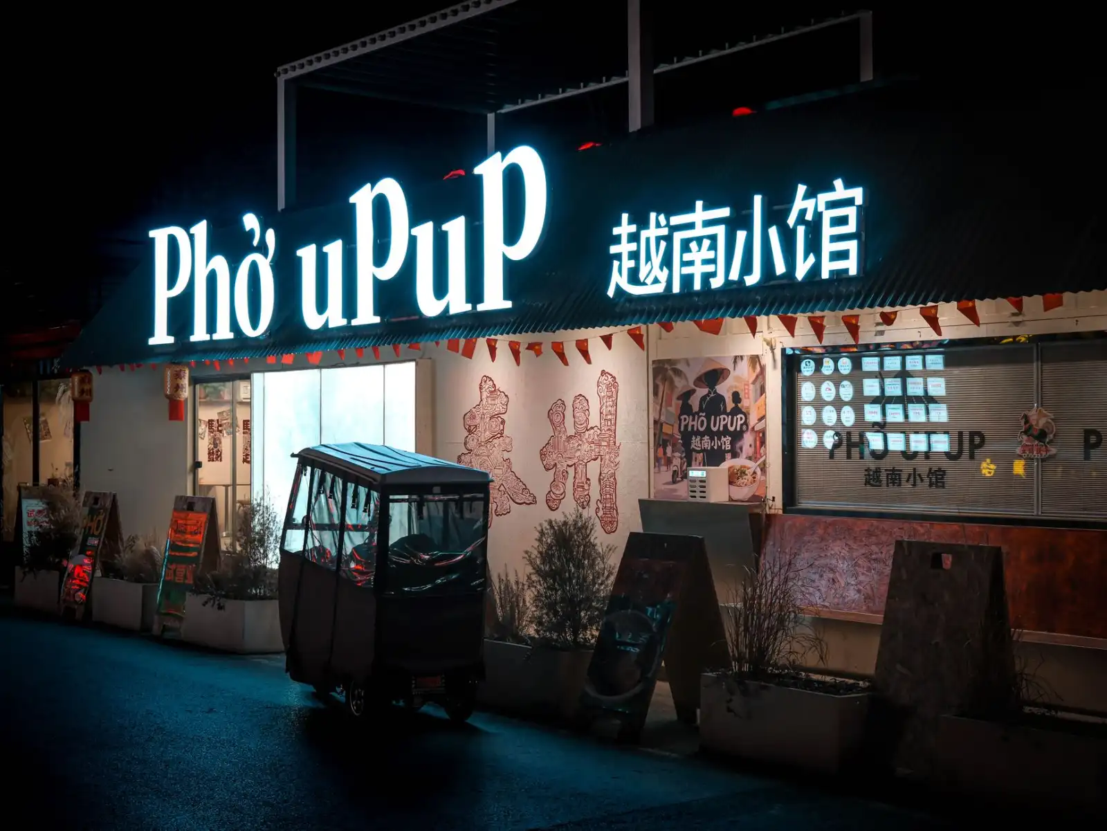 扫帚与拖把材质革新对清洁效率的影响研究